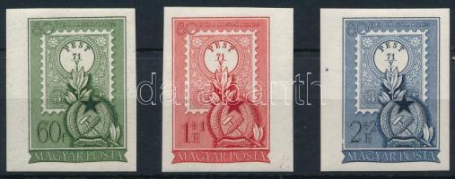 1951 Bélyegnap (24.) vágott sor (**20.000)