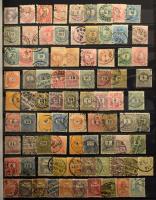 Szépen rendezett használt gyűjtemény a klasszikusoktól 1980-ig három nagy méretű és 1 A4 berakóban. Benne portó, hivatalos, blokkok, perfin, lemezhibák, tépésvariációk, fordított pár stb.