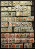 Szépen rendezett használt gyűjtemény a klasszikusoktól 1980-ig három nagy méretű és 1 A4 berakóban. ...