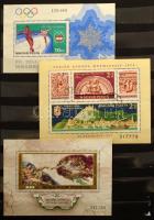 Szépen rendezett használt gyűjtemény a klasszikusoktól 1980-ig három nagy méretű és 1 A4 berakóban. ...