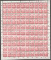 1920/1924 Arató 40f teljes ív jelölt lemezhibákkal