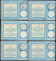 6 db Nemzetközi válaszdíjszelvény