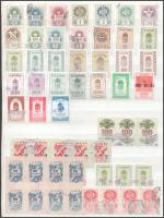 1946-2000 126 db okmánybélyeg berakólapon