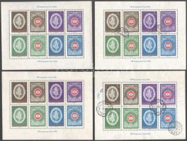 1960 FIP (III.) 8 db postatiszta és 2 db pecsételt blokk + 1 gumi nélküli (60.000)