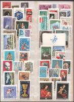 95 db sor, 93 db önálló érték és 7 szelvényes bélyeg 4 berakólapon