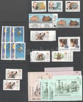 1991-2003 Kis modern összeállítás 5 kis stecklapon közte: Olimpia Barcelona, Europa Cept, Jeles magyarok sorok