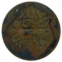 Egyiptom 1863 (1277/4) 10p Cu "Abdul-Aziz" T:XF,VF Egypt 1863 (1277/4) 10 Para Cu "Abdulaziz" C:XF,VF Krause KM#241