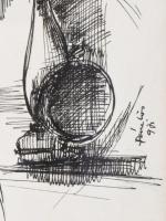 Olvashatatlan jelzéssel: Emlékezés. Tus, papír, üvegezett fakeretben, 28×14 cm