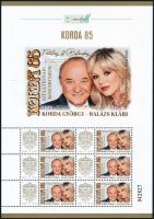 2024 Korda György 85. - Balázs Klári 6 db bélyeget tartalmazó megszemélyesített kisív