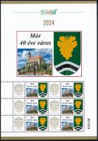 2024 Mór 40 éve város 6 db bélyeget tartalmazó megszemélyesített kisív