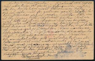 1916 Tábori posta levelezőlap a petropavloszki hadifogolytáborból küldve