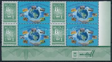 2025 Világunk a bélyegeken Bélyegkiállítás megszemélyesített ívsarki négyestömb