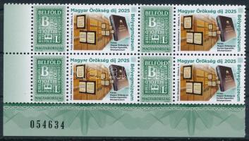 2025 Magyar örökség díj Bélyegmúzeum megszemélyesített ívszéli négyestömb