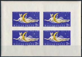 1961 Vénusz-rakéta vágott kisív (50.000) / Mi 1761 imperforate mini sheet