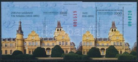 2014 Jeles magyarok VI. - 200 éve született Ybl Miklós túlfogazott + vágott blokk (31.000)