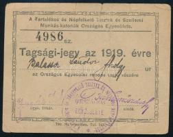 1919 A Tartalékos és Népfelkelő Tisztek és Szellemi Munkás-katonák Országos Egyesületének tagsági jegye, szakadásokkal