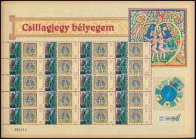 2025 Csillagjegy bélyegem - Ikrek - Volkswagen New Beetle megszemélyesített teljes ív