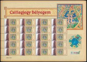 2025 Csillagjegy bélyegem - Ikrek - C51239 gőzmozdony megszemélyesített teljes ív