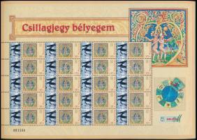 2025 Csillagjegy bélyegem - Ikrek - Pingvinek megszemélyesített teljes ív