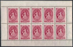 1949 Nagyon jó minőségű Puskin 10-es kisív végigfutó fogazással (100.000) / Mi 1039 sheet of 10