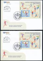 2025 100 éves a Magyar Testnevelési és Sporttudományi Egyetem fogazott és vágott blokk FDC-n, azonos sorszámmal