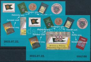 2025 10 éves a Pátria Filatéliai Egyesület emlékív pár azonos (No 098) sorszámmal