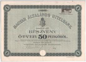 1926. Budapest "Magyar Általános Hitelbank" részvénye 50P-ről, szárazpecséttel, szelvényekkel, bélyegzésekkel T:F