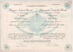 1923. Budapest "Magyar-Német Bank Részvénytársaság" öt darab névre szóló részvénye egyben, összesen 5000K-ról szelvényekkel, szárazpecséttel T:AU,XF