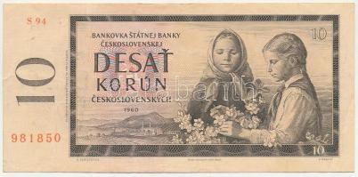 Csehszlovákia 1960. 10K "S 94 981850" T:F Czechoslovakia 1960. 10 Korun "S 94 981850" C:F Krause P#88