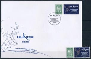 2025 Hunor - Magyarok a világűrben megszemélyesített bélyeg + FDC