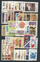 Szovjetunió 1984-1989 34 komplett sor és 63 egyedi kiadás (összesen 200 db klf bélyeg) 2 db közepes berakólapon