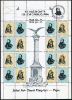 1999 Az Ihászi csata 150. évfordulójára levélzáró ív (16 db bélyeggel)