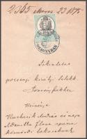1875 Pozsony, a pozsonyi királyi törvényszékhez benyújtott kérvény külzete 15kr okmánybélyeggel, bél...