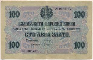Bulgária 1916. 100L "0008737" T:VG Bulgaria 1916. 100 Leva "0008737" C:VG Krause P#20a