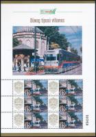 2025 Düwag típusú villamos megszemélyesített hatos kisív dísztokban