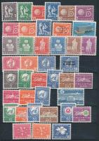 Svájc ENSZ szervezetek 19 klf komplett sor