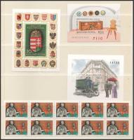 Magyar Posta ajándéka 3 klf blokk, közte Köztársasági címer + 10-es tömb (35.000)