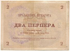 Montenegró / Osztrák-magyar megszállás 1914. 2P felülbélyegzett T:F,VG
Montenegro / Austro-Hungaria...
