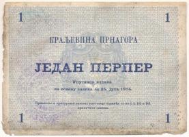 Montenegró / Osztrák-magyar megszállás 1914. 1P felülbélyegzett T:VG
Montenegro / Austro-Hungarian ...