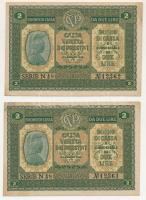 Olaszország 1918. Velence / Osztrák-magyar megszállás 2L (2x) sorszámkövetők "48 12,361 - 48 12...