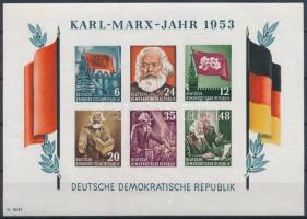 NDK 1953 Marx vágott blokk Mi 8 B (Mi EUR 100,-)