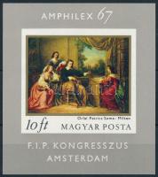 1967 Festmény II. - Amphilex vágott blokk (4.000)