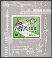 1967 100 éves a Magyar Posta vágott blokk (5.000)