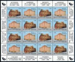 1991 Magyarország csatlakozása a CEPT-hez kisív (20.000)