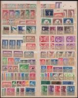 1916-1938 Magyar összeállítás 2 oldalas A4-es berakólapon (167.000)