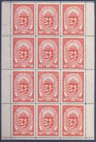 1944 Vöröskereszt segélybélyeg 12-es kisív