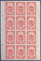 1944 Vöröskereszt segélybélyeg 12-es kisív