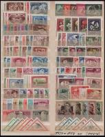 1950-1958 Magyar összeállítás két oldalas berakólapon (105.600)