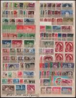 1936-1950 Magyar összeállítás két oldalas berakólapon (87.000)