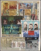 2013-2022 17 klf blokk / kisív két oldalas berakólapon, közte 6 db vágott, zöld-piros színű sorszámo...